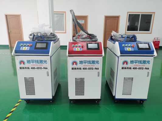 1080nm CW آلة لحام الليزر المحمولة 1500W CE مع مبرد