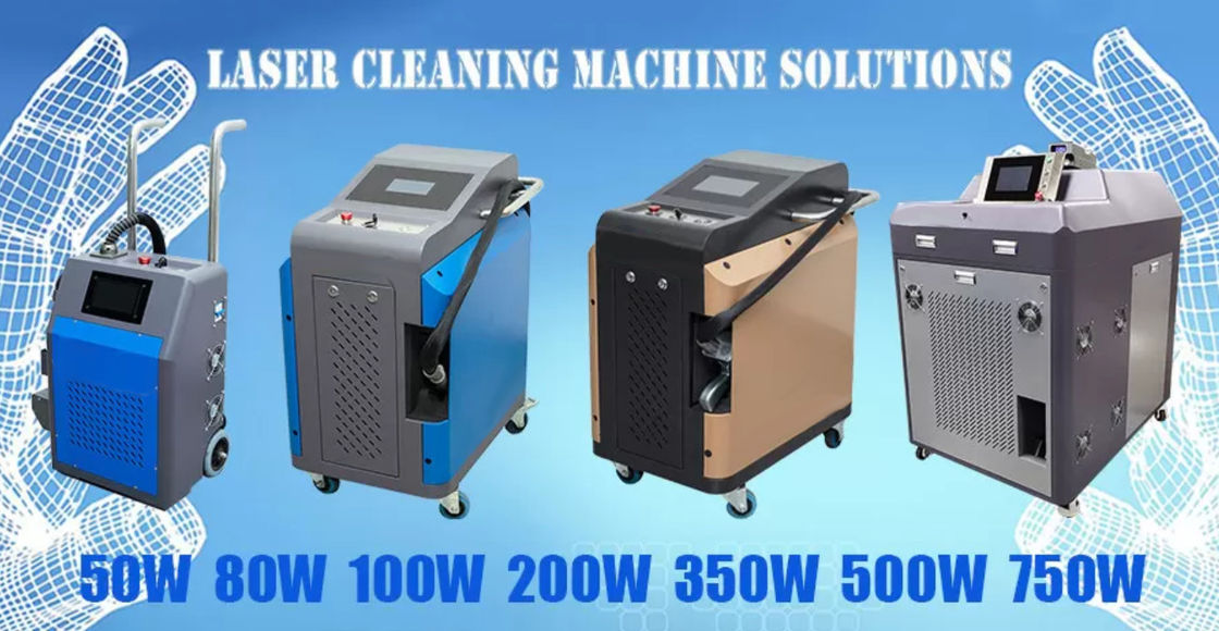 200W آلات تنظيف المعادن بالليزر 1064nm تبريد الهواء
