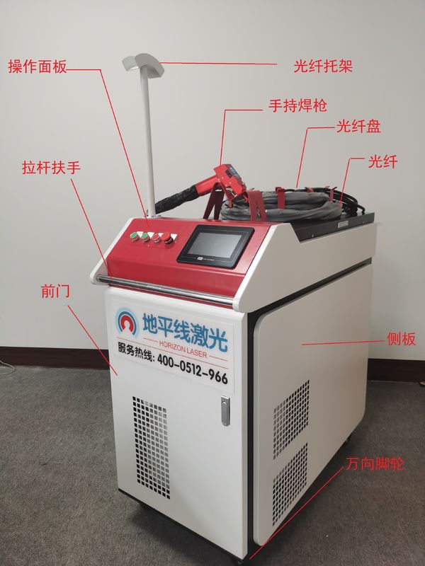 CE Water Cooling 1000W 15m ماكينة لحام ليزر أوتوماتيكية
