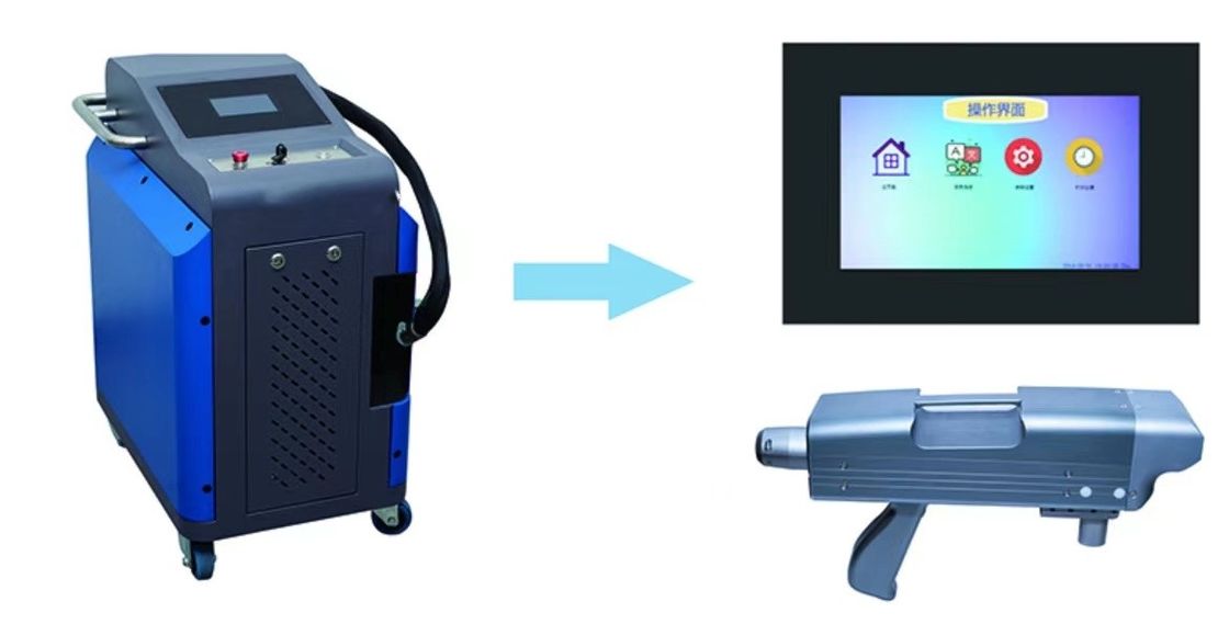 آلة تنظيف الأسطح بالليزر 200W 10m بتبريد الهواء