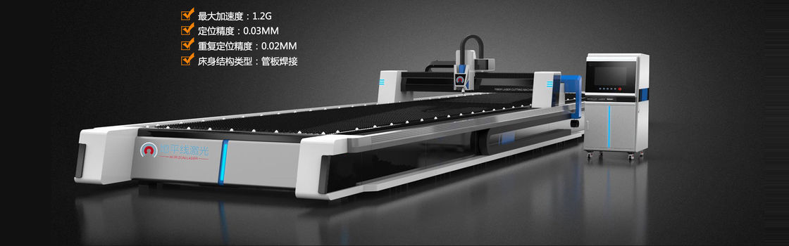 6050mm 12m عالية الطاقة الليزر القاطع الكربون الصلب